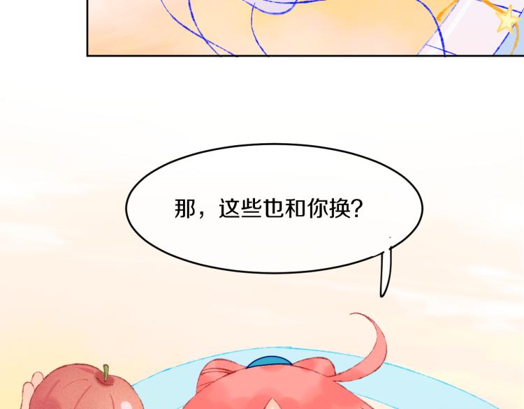 第48话 标签60