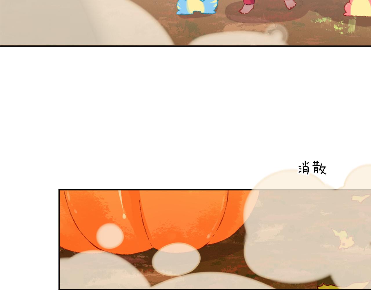 第54话 绿龙41
