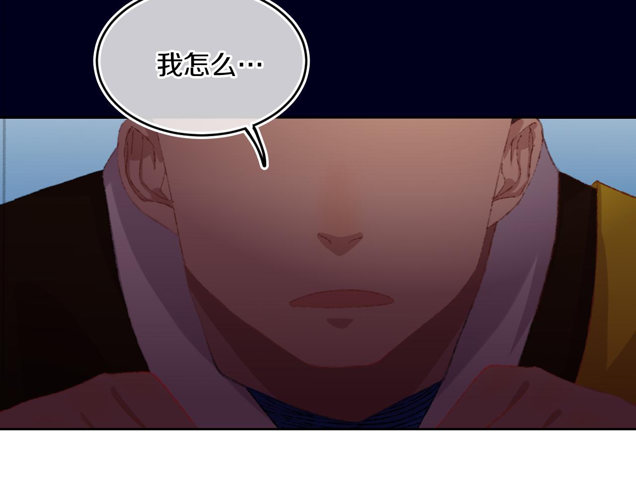 第77话孩子（二）35