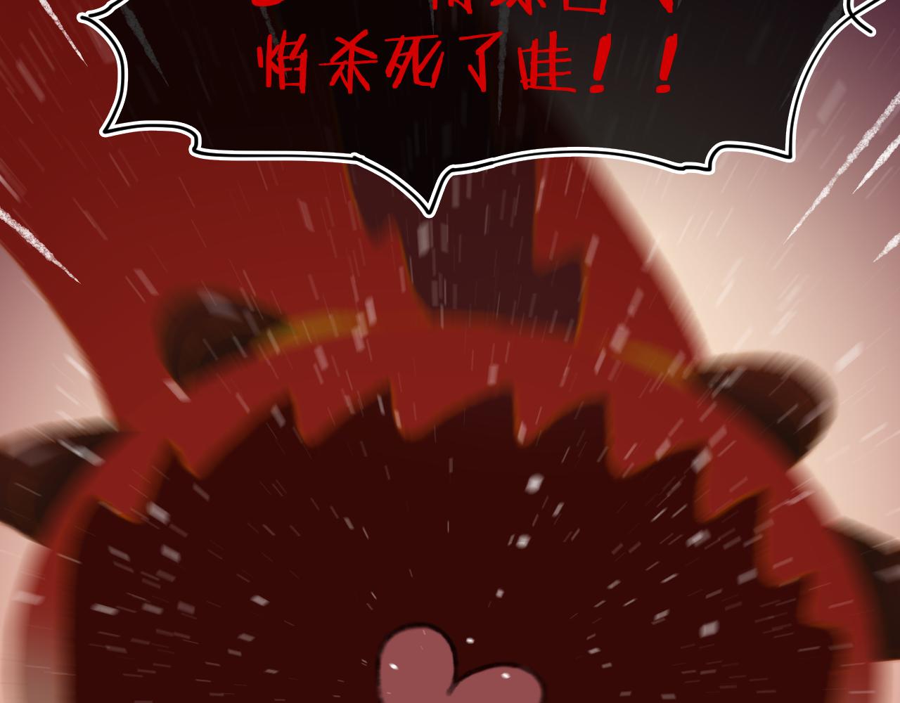 第60话  她出现了？！74