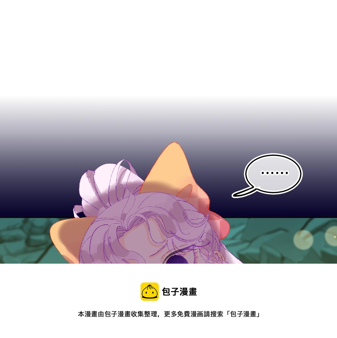 第70话 完结篇（下）12