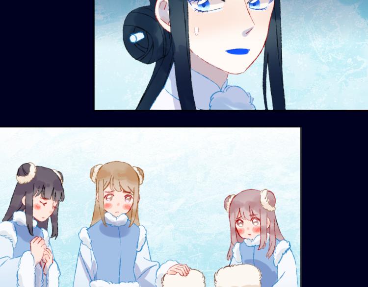 第45话 改变85
