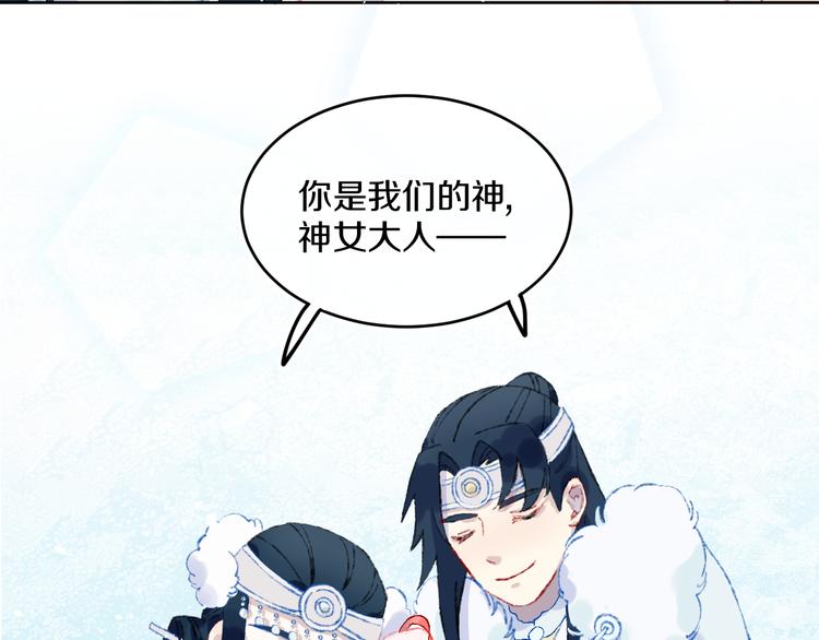 第39话 留下55