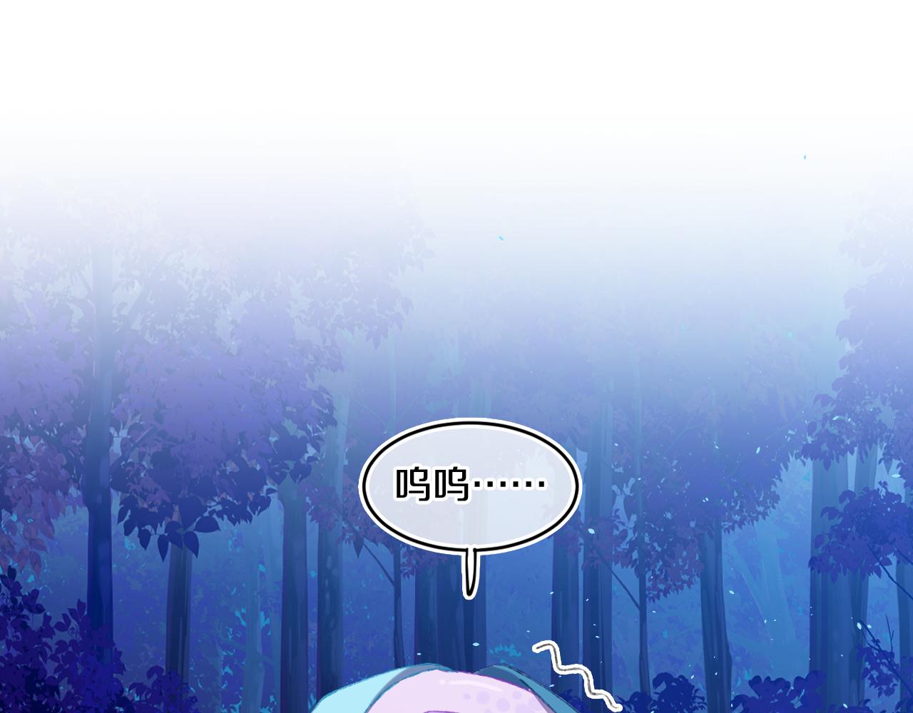 第65话 二选一14