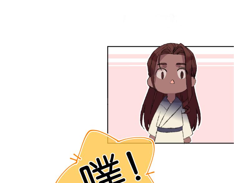 第18话 终于!0