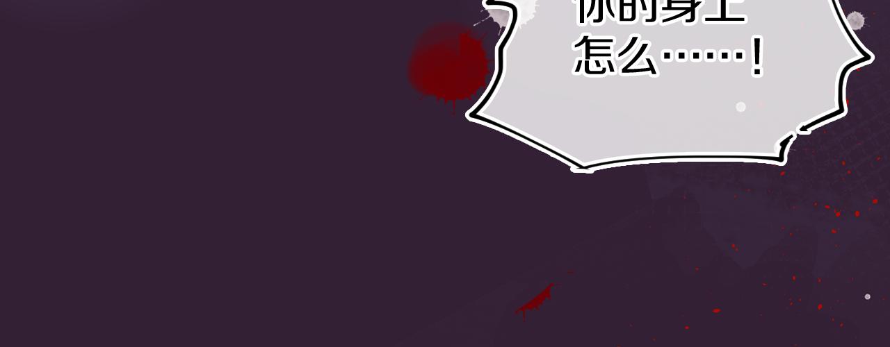 第22话 死77