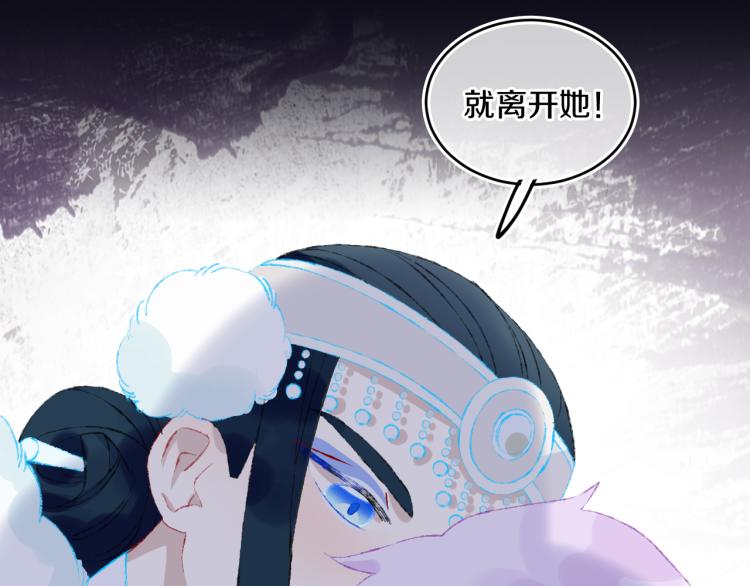 第42话 答应52