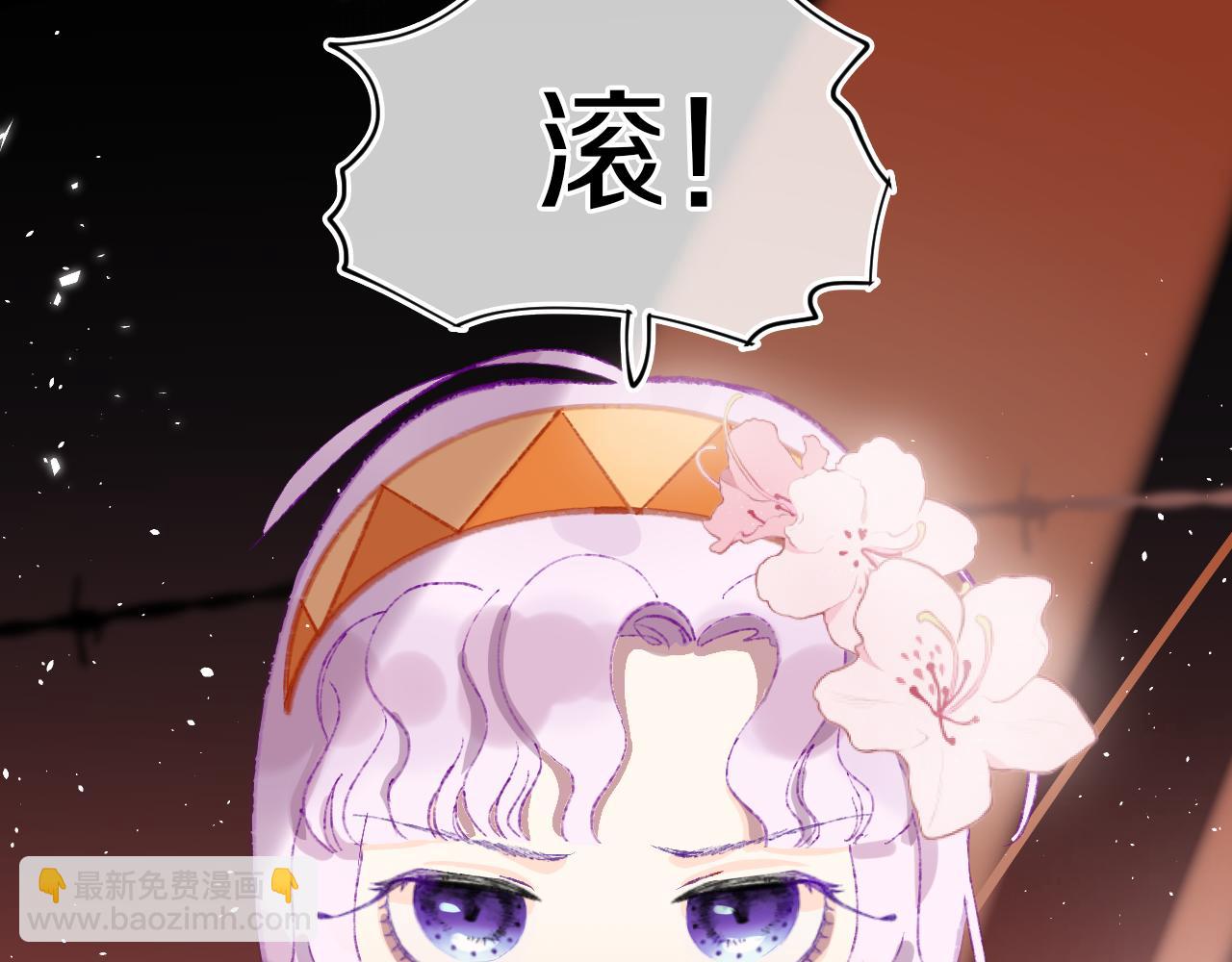 第56话 七头红龙109