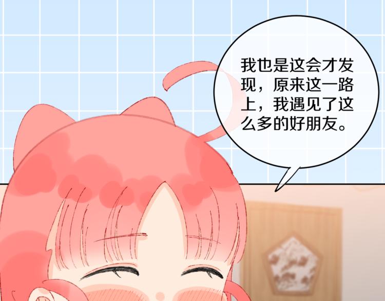 第48话 标签96