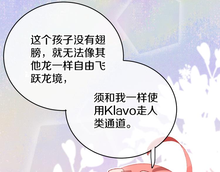 第9话 女巫123
