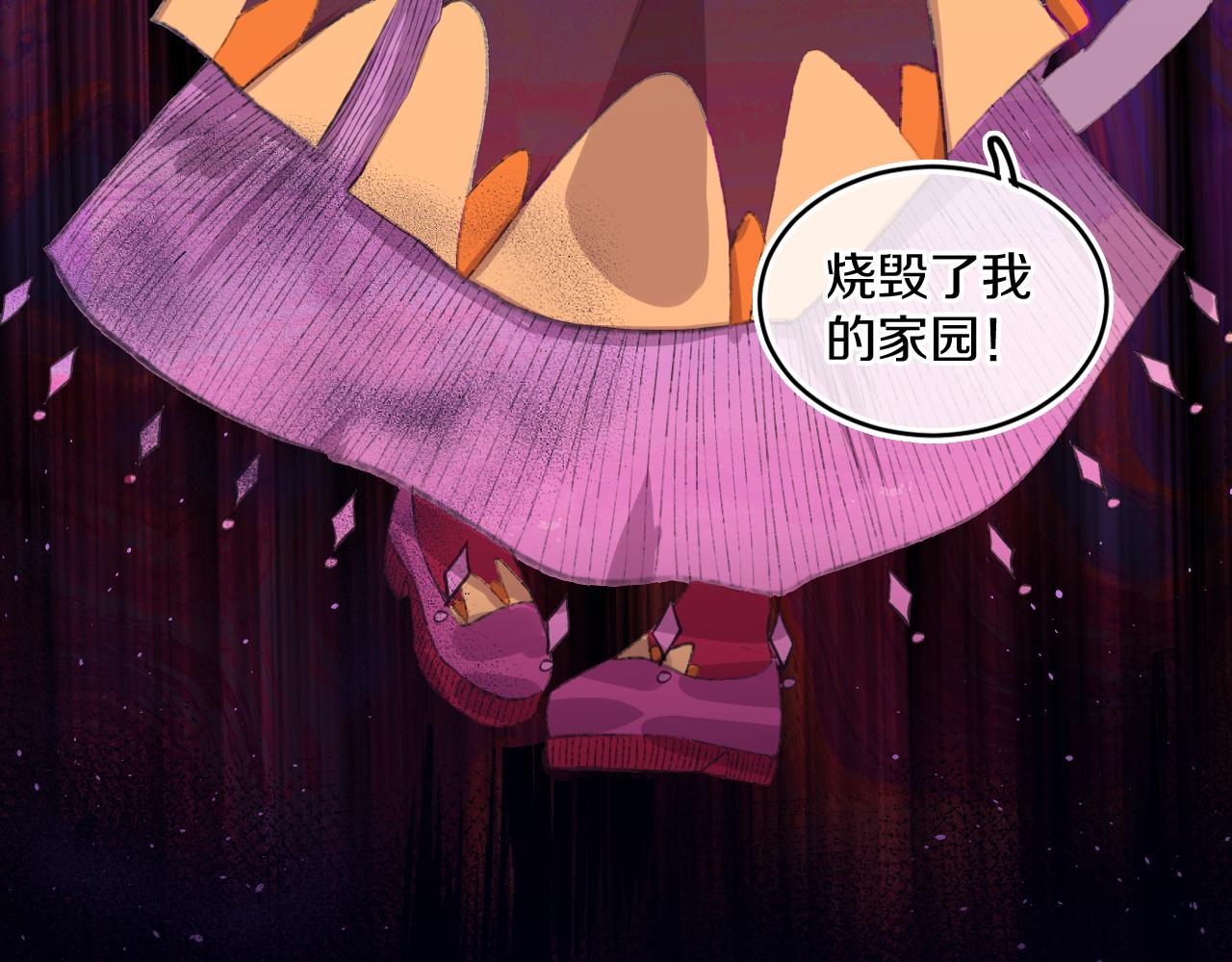 第70话 完结篇（下）82