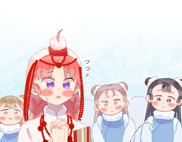 第44话 真相66