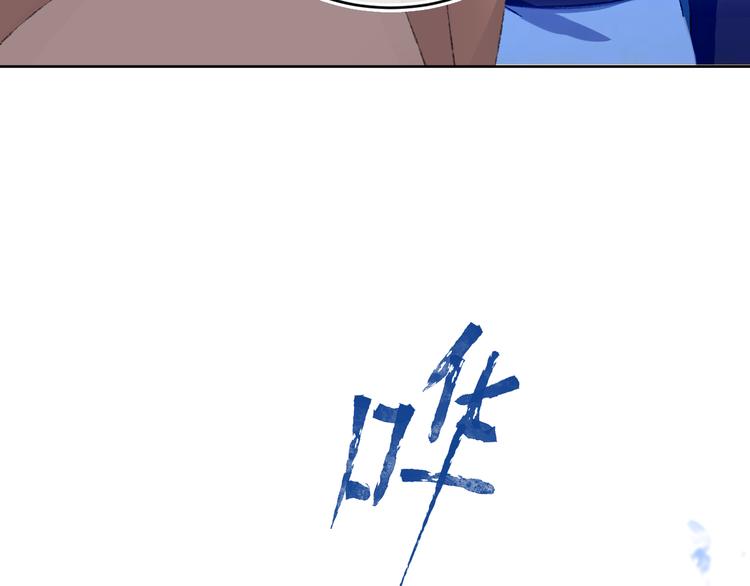 第34话 求婚106