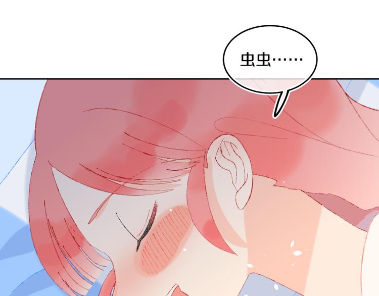 第39话 留下111