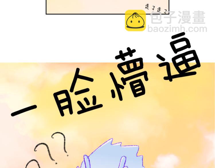 第48话 标签23