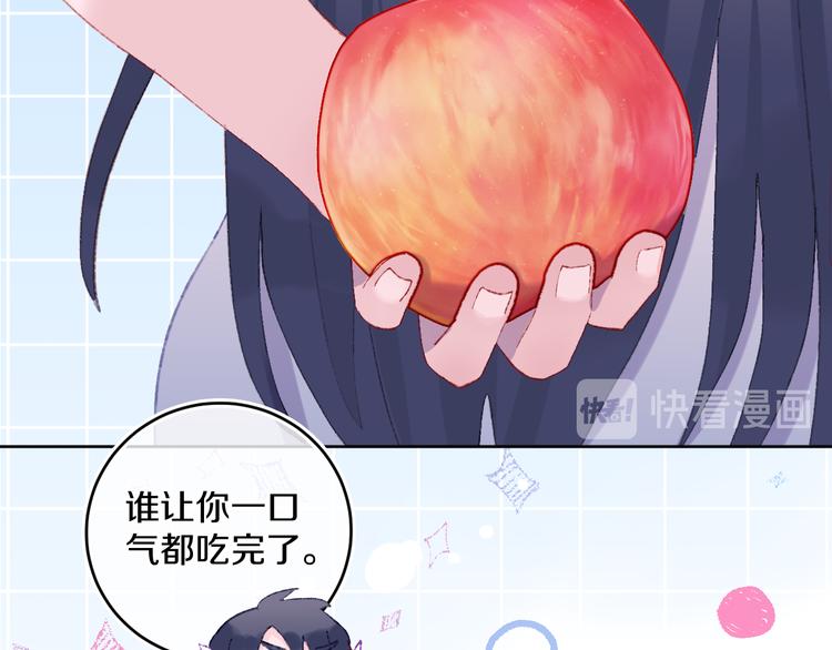 第34话 求婚18