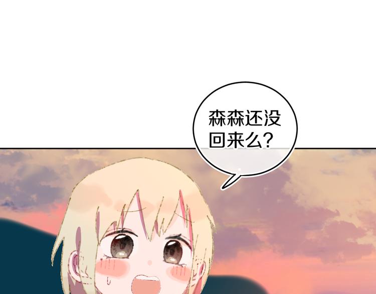第28话 潜水91