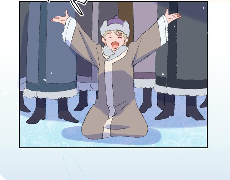 第37话  答雪国76