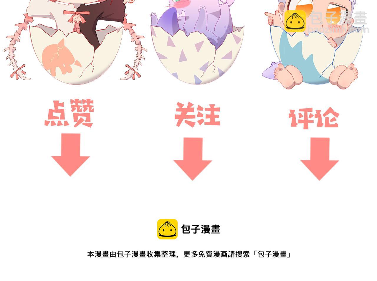 第57话 莉莉莎136