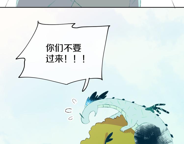 第9话 女巫65
