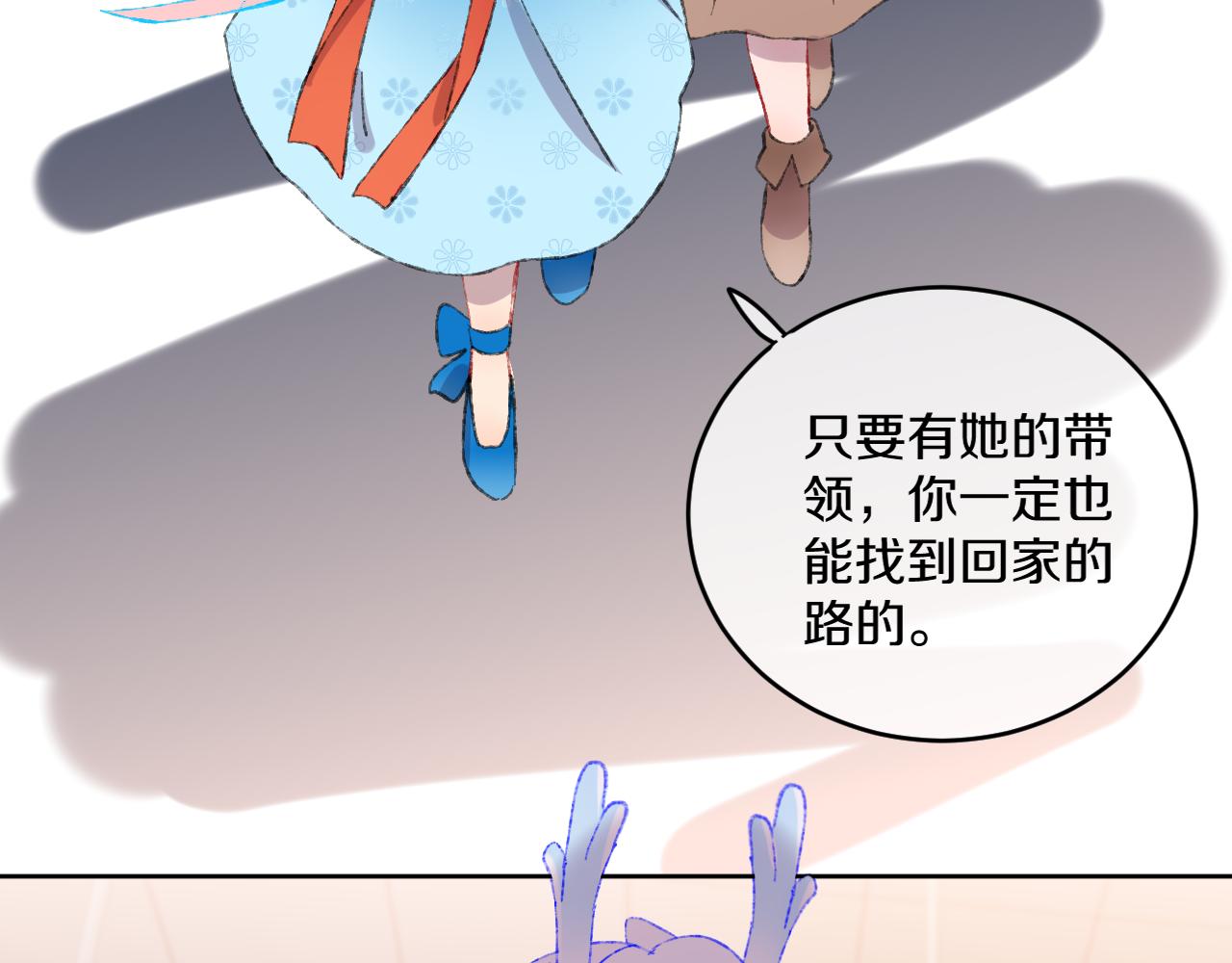 第51话  最后一块38