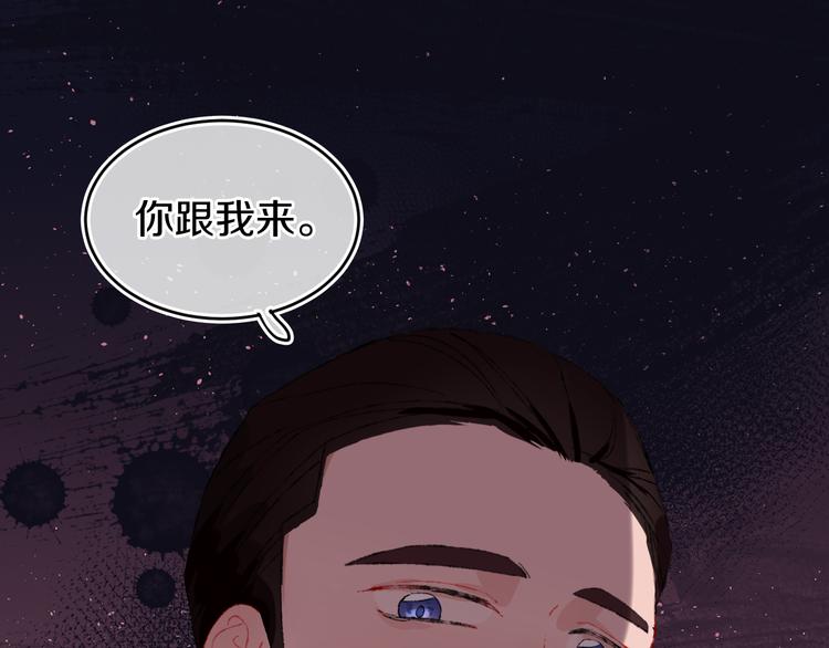 第21话 医生99