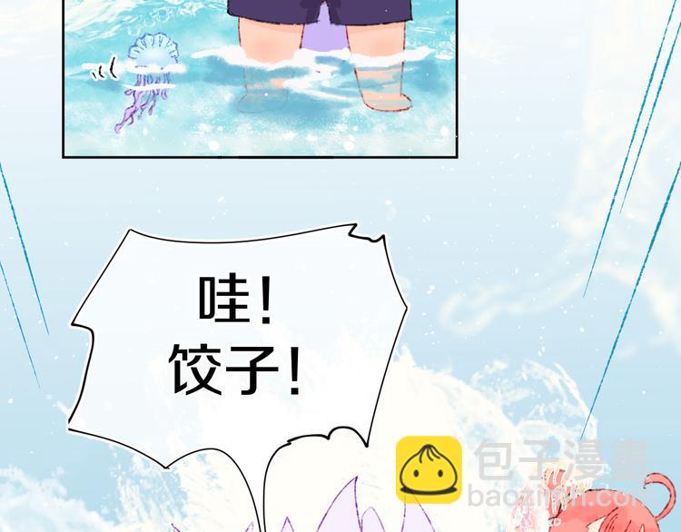 第19话 中毒80