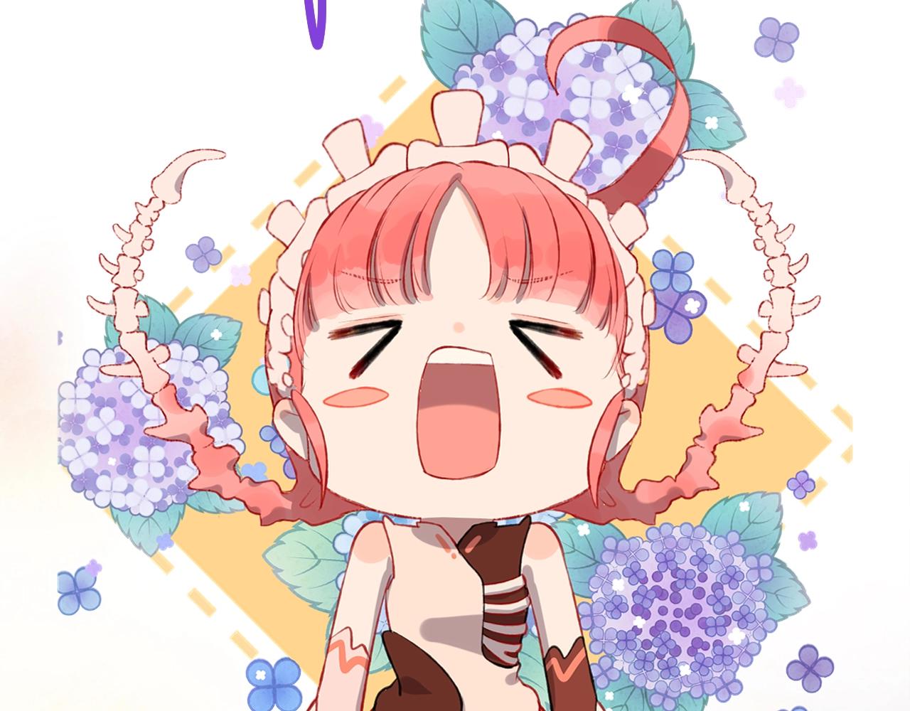 掉龙衍生品众筹结束倒计时7