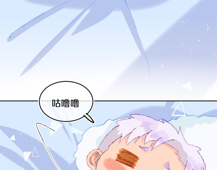 第42话 答应2