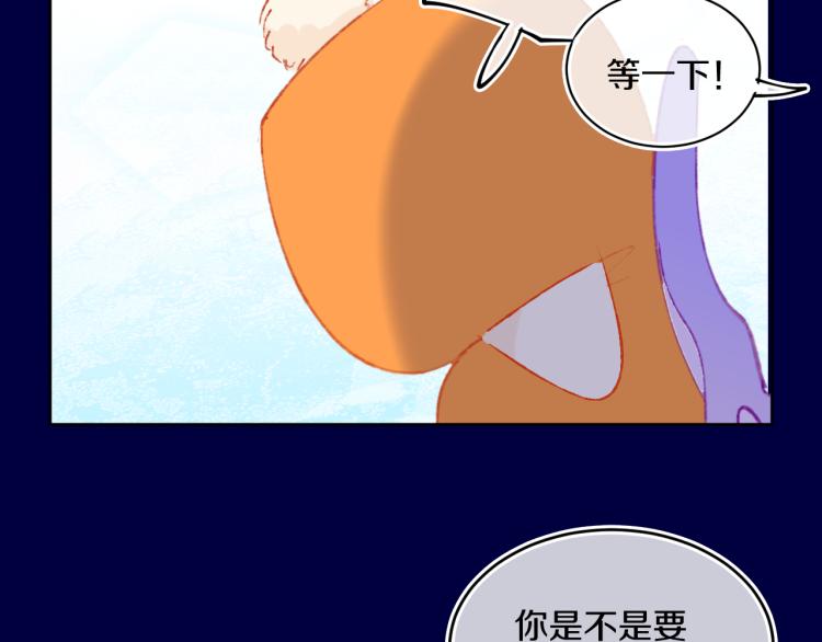 第43话  再见！我最喜欢你了122