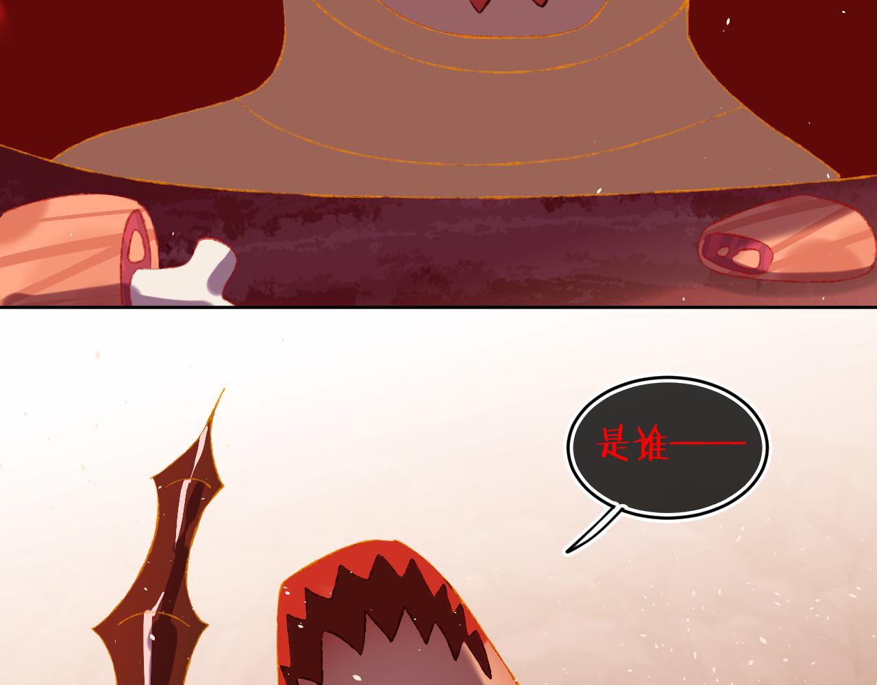第65话 二选一86