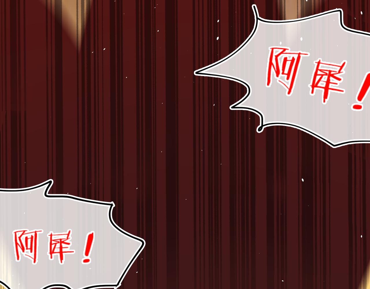 第78话孩子（三）43