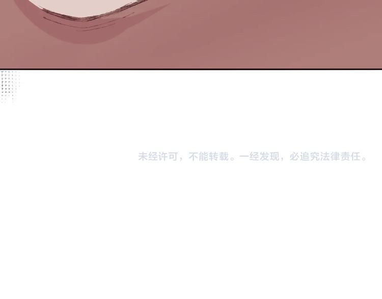 第14话  选择121
