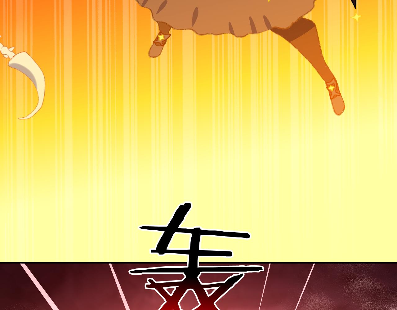 第61话  愤怒66