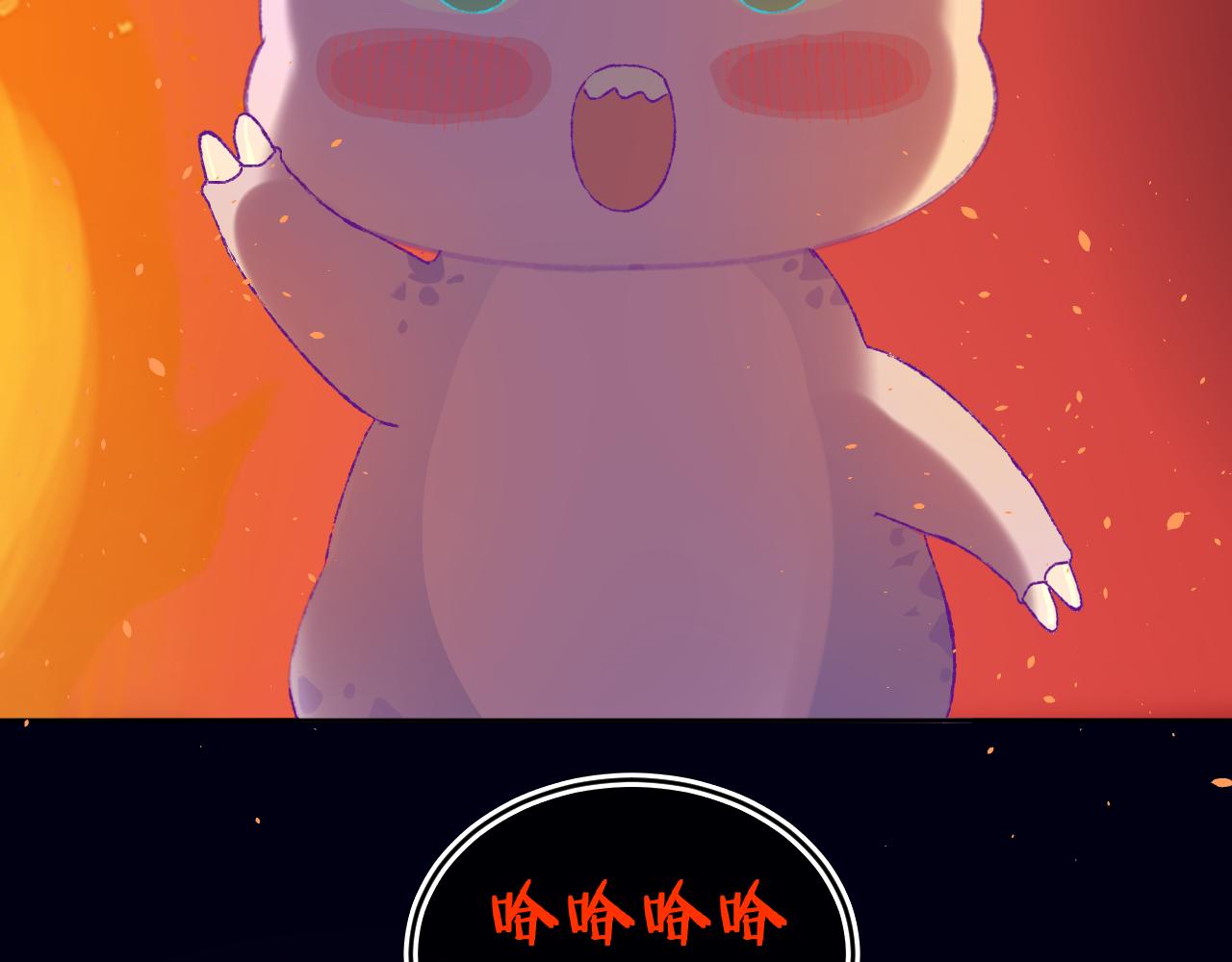 第81话 孩子（六）37