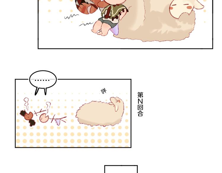 第21话 医生61