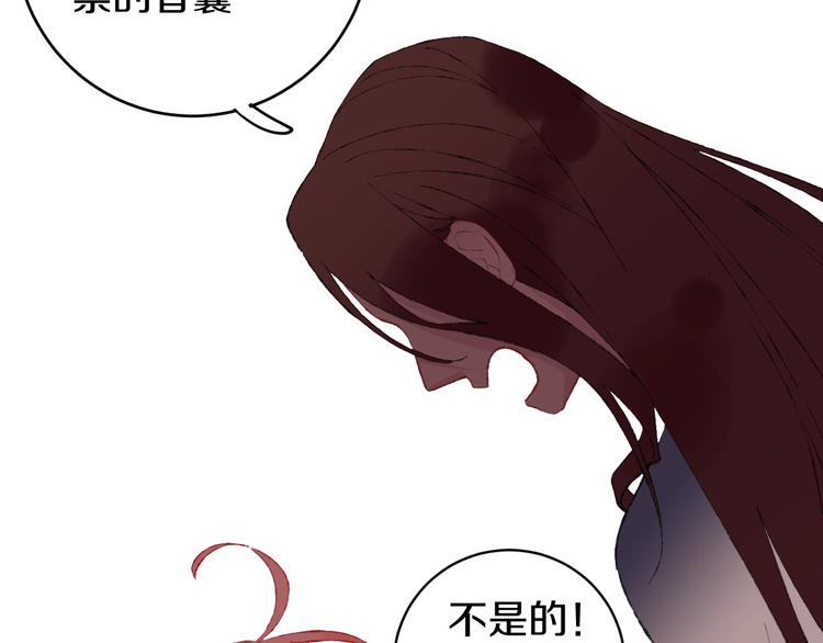 第14话  选择103