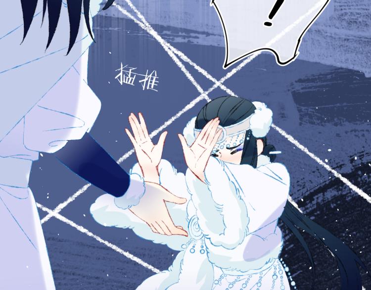 第43话  再见！我最喜欢你了43