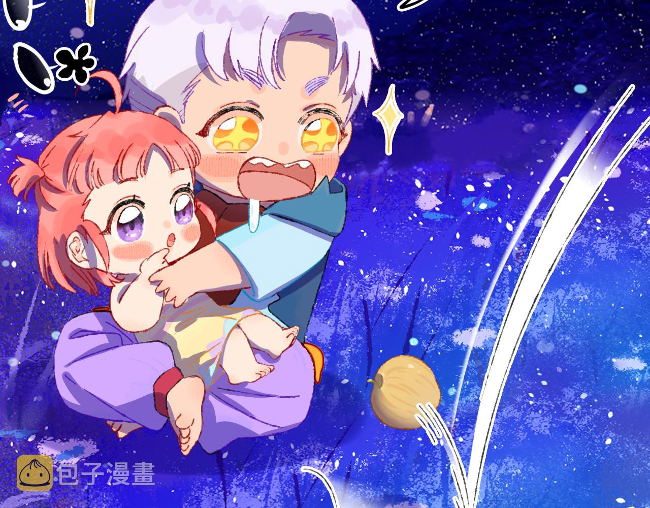 第72话 找到你啦（二）48