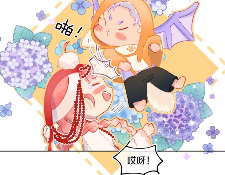 第45话 改变63