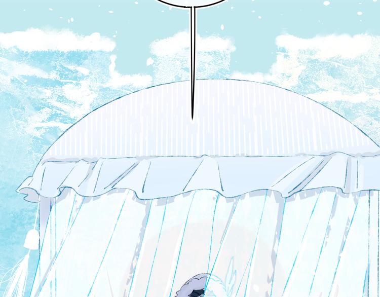第37话  答雪国46