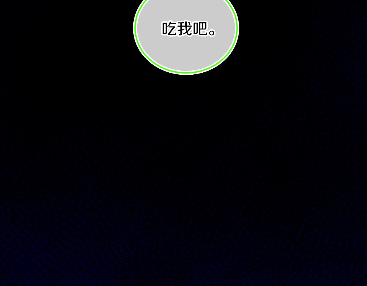 第75话 找到你啦（五）66
