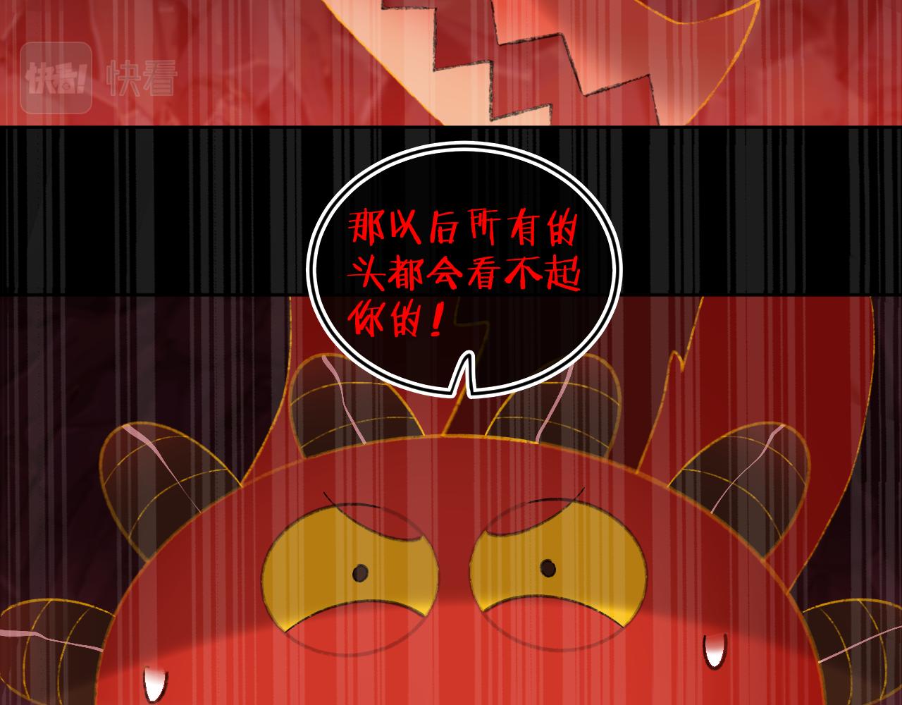 第64话 暴食36