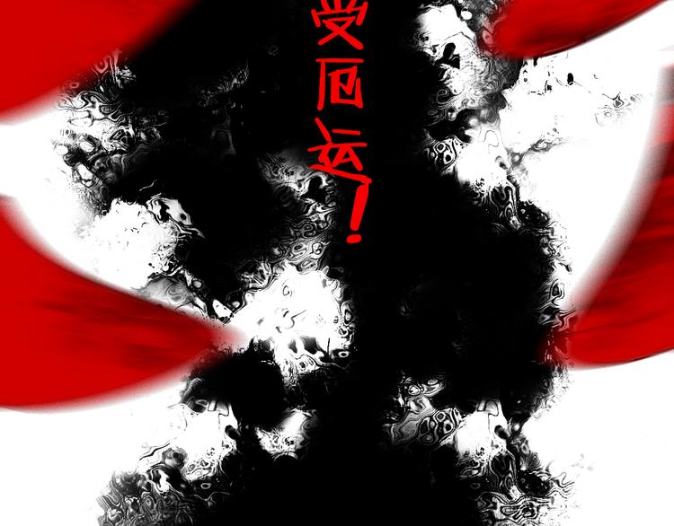 第6话 她被恶龙抓走了！55