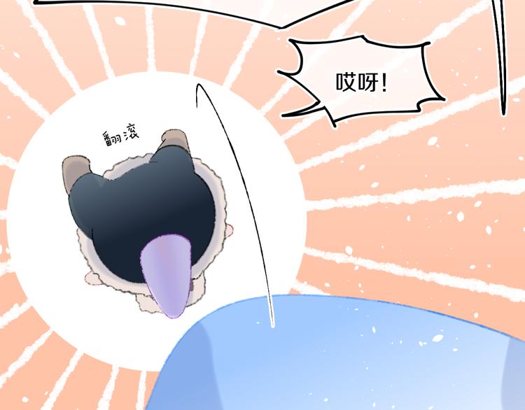 第39话 留下135