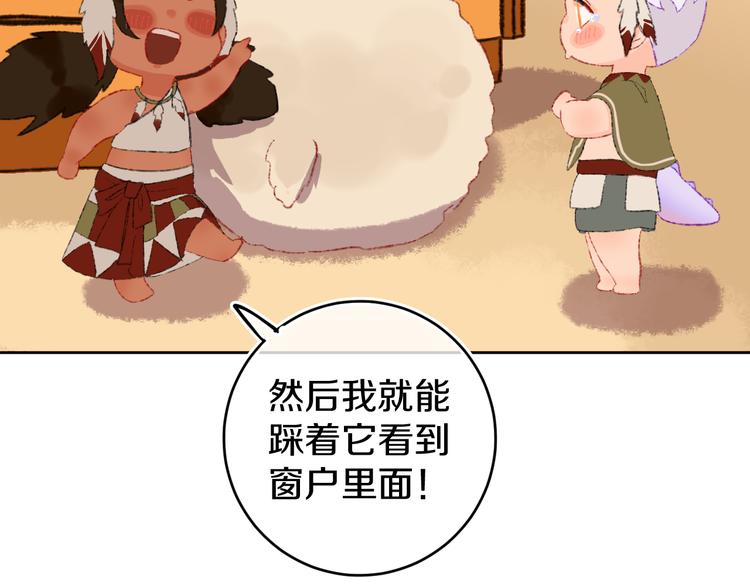 第21话 医生56