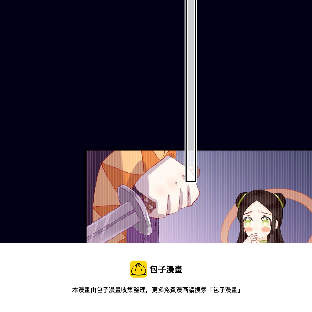 第70话 完结篇（下）36