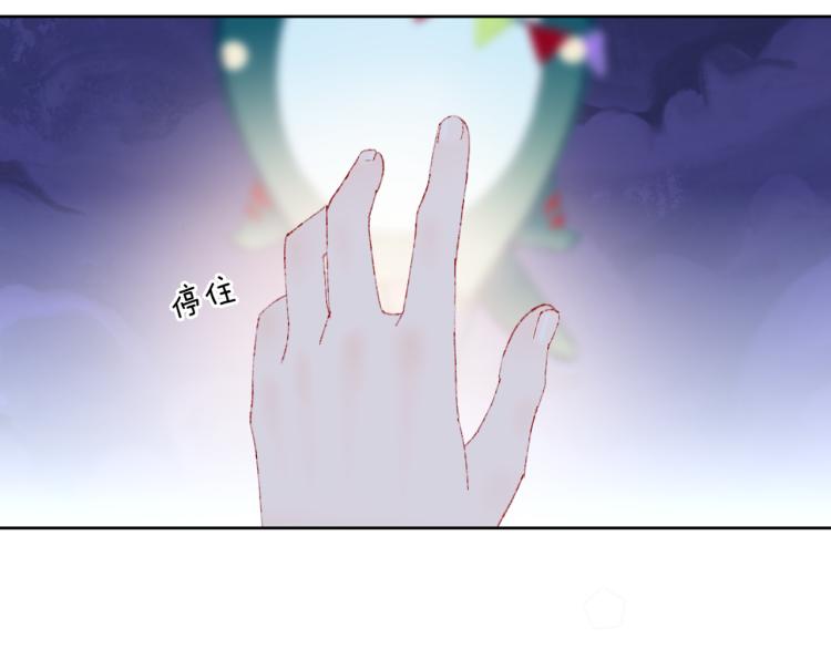 第45话 改变129