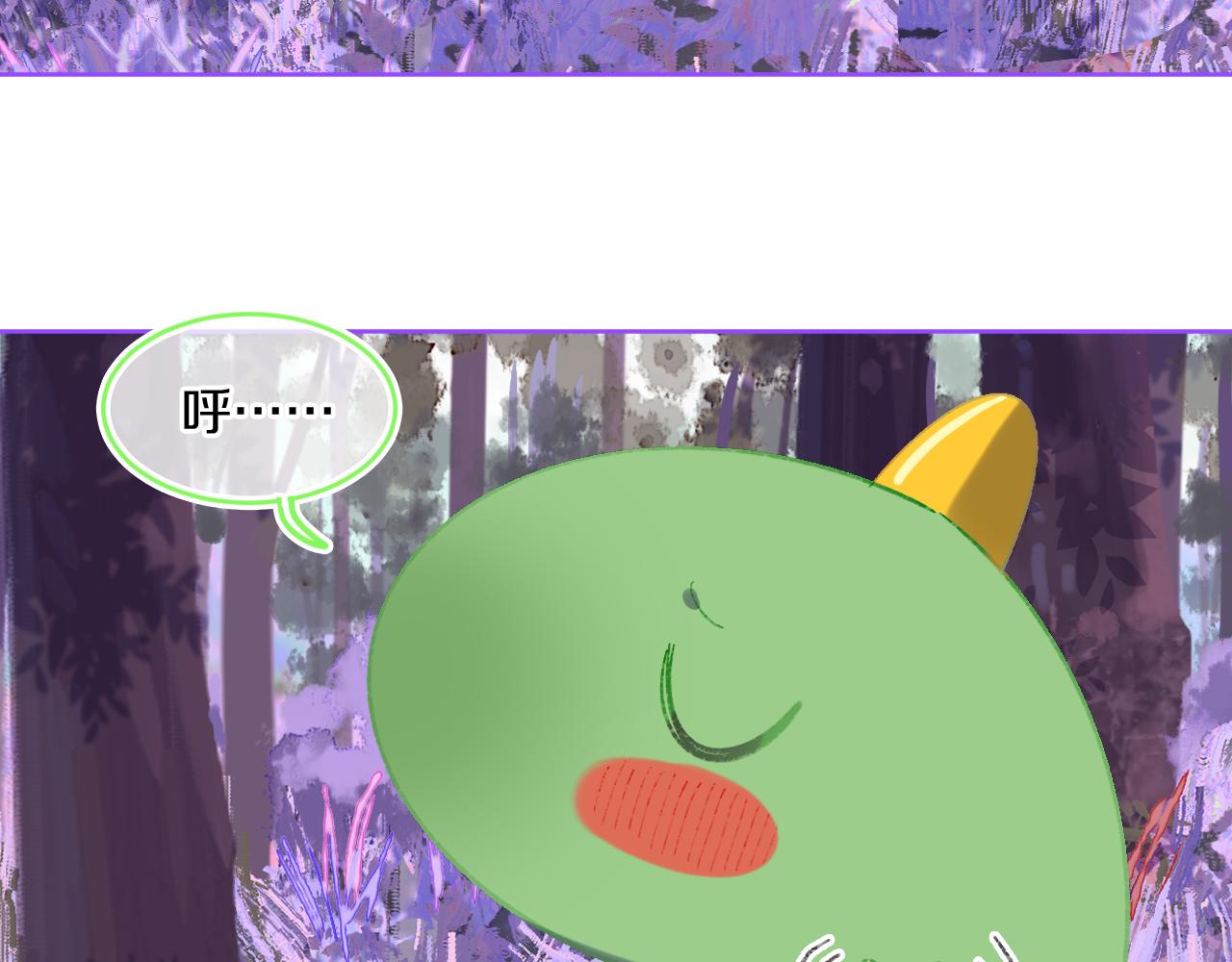 第73话 找到你啦（三）84