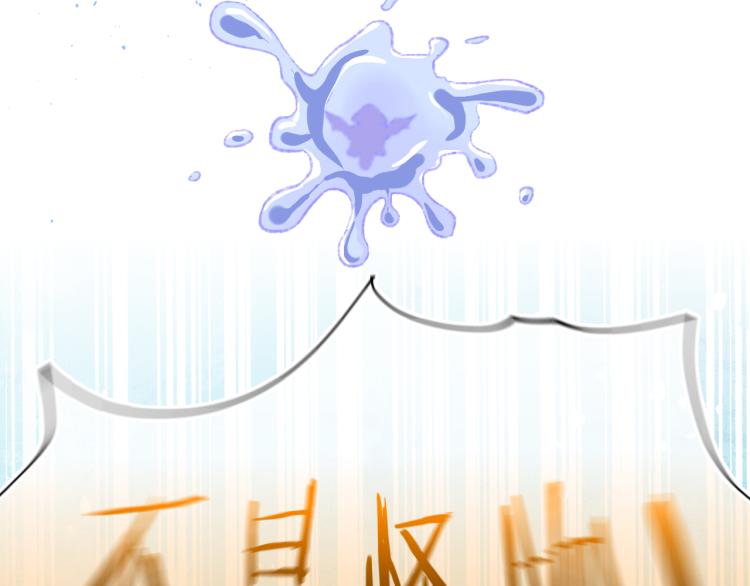 第45话 改变53